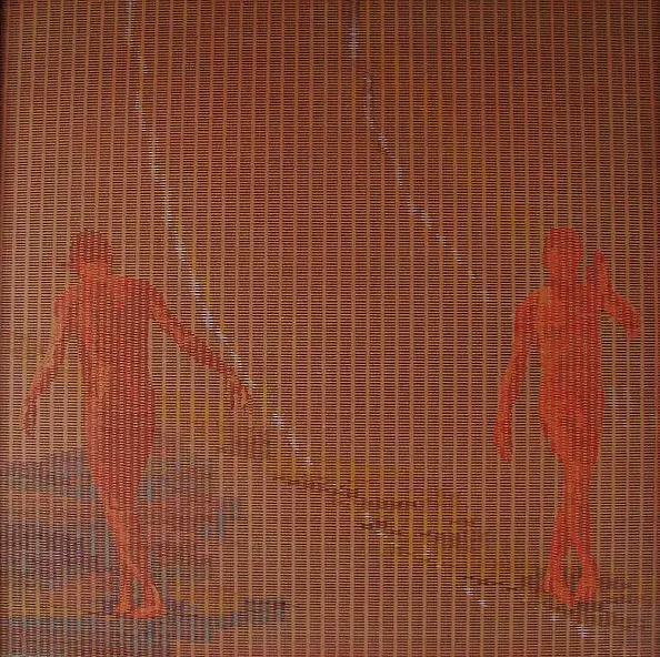 Andrzej Bator - On on