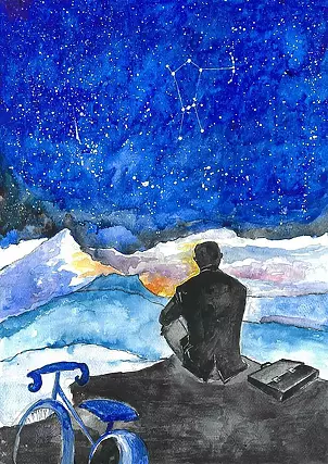 Adriana Laube - Orion