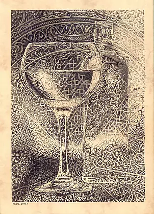 Maciej Kalinowski - Ornament in glass