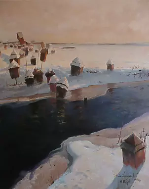 Dominik Woźniak - Osada słowiańska IV