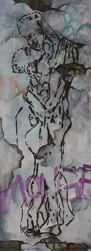 Iwona Siwek Front -  The Last kiss