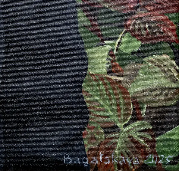 Nataliya Bagatskaya - The Last Witness