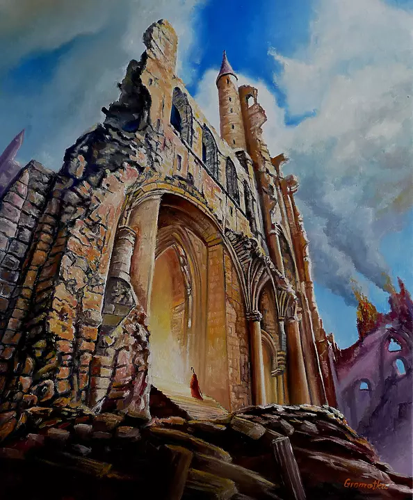 Janusz Gromotka - Ostatnia pielgrzymka