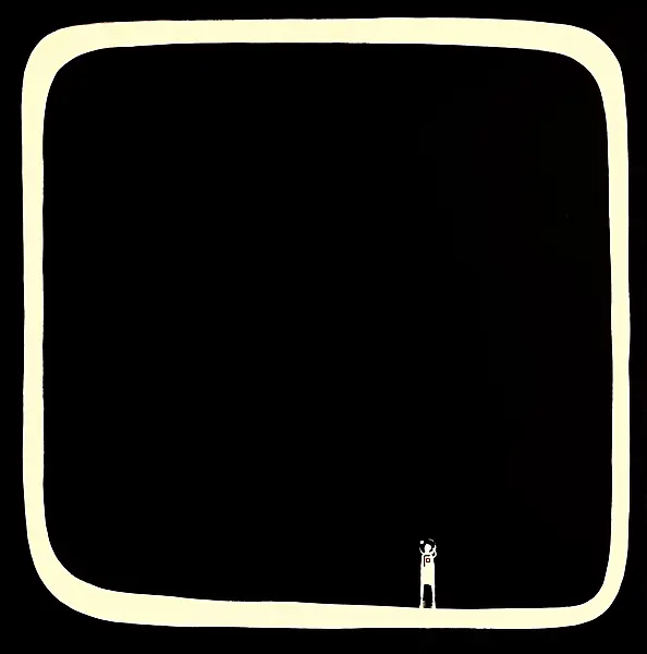 Sebastian Garyantesiewicz - Ostatnie spojrzenie w serce nicości 