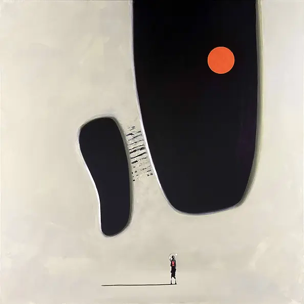 Sebastian Garyantesiewicz - Ostatnie spojrzenie w światło pamięci