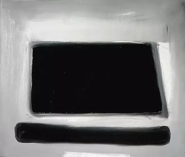 Andrzej Cybura - Otchłań