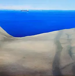 Łukasz Szymerkowski - Open space 2018