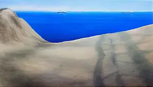 Łukasz Szymerkowski - Open space 2018