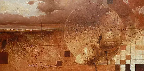 Dominik Woźniak - fruits Landscape