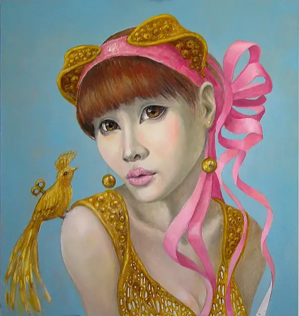 Izabela Krzyszkowska - PINK