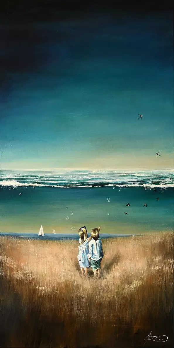 Agata Buczek - PODŚWIADOMOŚĆ IV sen w śnie