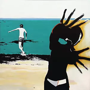 Krzysztof Musiał - entrance gate E