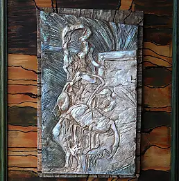Henryk Korbański, ПРОБУЖДЕНИЕ,  - , 42 x 57