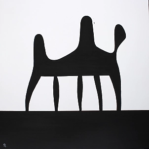 Serge R - AT THE BLACK TABLE OF SUBSTANTIA NIGRA