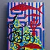 Oksana Chumakova, Painting "A Flower in My Garden!", 2026., Acrylic painting - canvas, 50 x 70