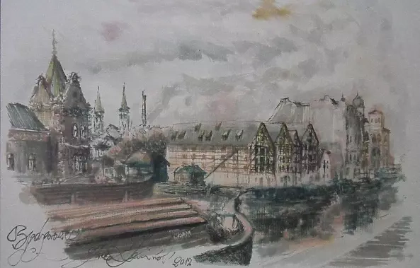 Jacek Kamiński - Loyd palace Bydgoszcz