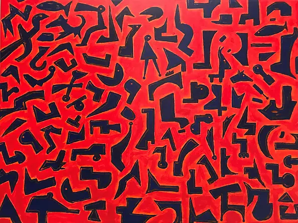 Robert Jadczak - Pamięć