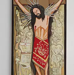 Stanisław Polaniak - Lord Jesus, Mogilski Author Icon