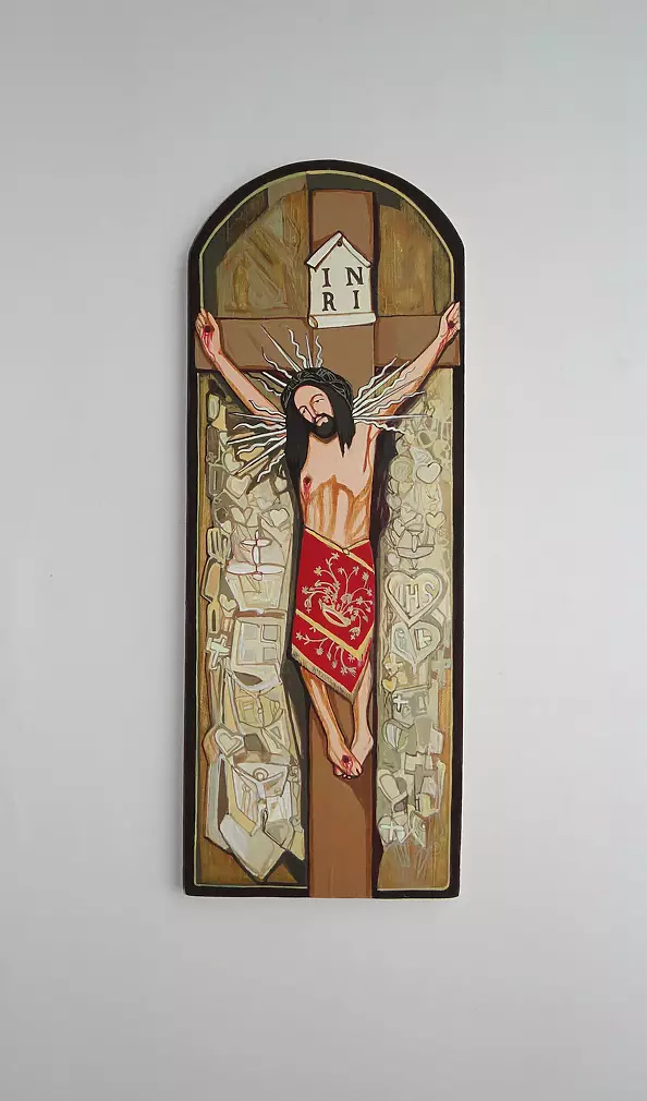 Stanisław Polaniak - Lord Jesus, Mogilski Author Icon