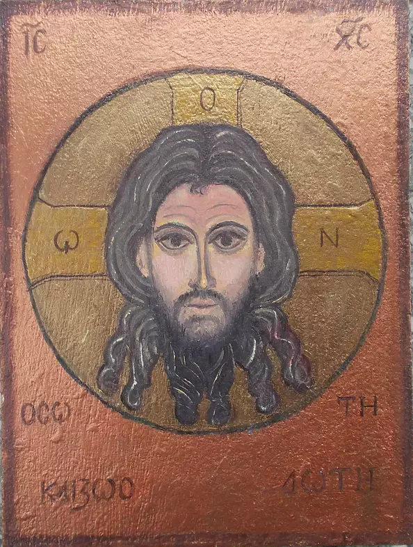 Danuta Zgoł - Pantokrator