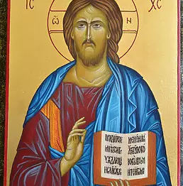 Marzena Staszewska - Pantocrator