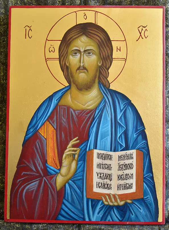 Marzena Staszewska - Pantokrator