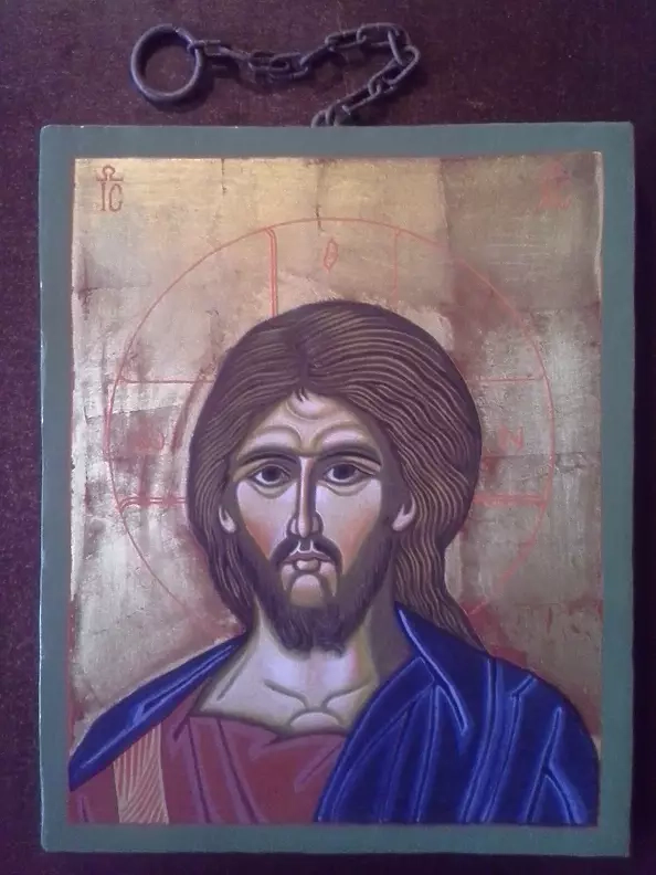 Waldemar Machowiak - Pantokrator