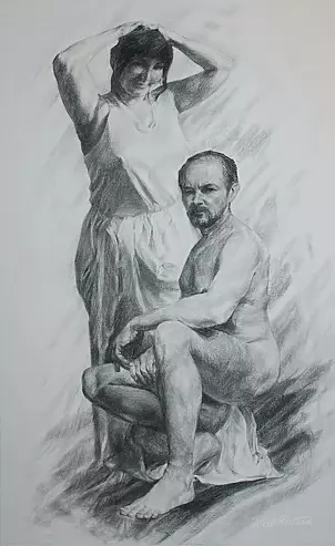 Владимир Иванов - Пара