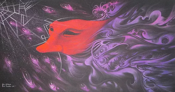 Heru Muhawa - Passion 22