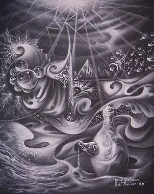 Heru Muhawa - Passion 59