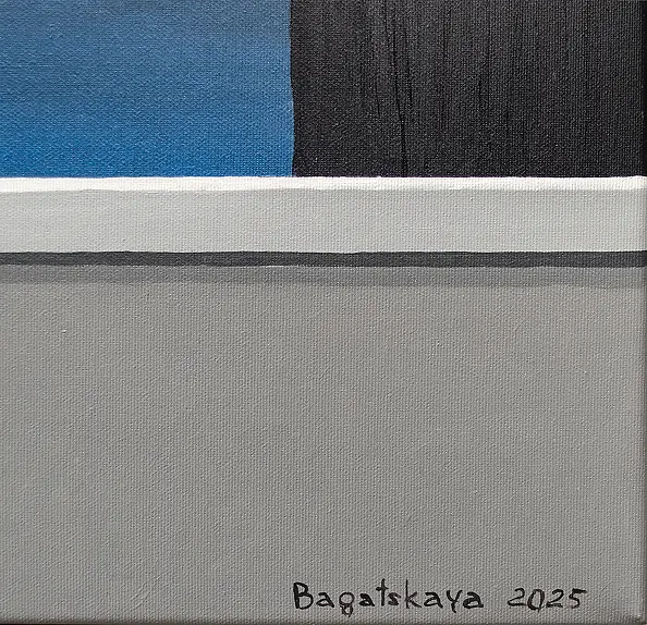 Nataliya Bagatskaya - Emotional Pause