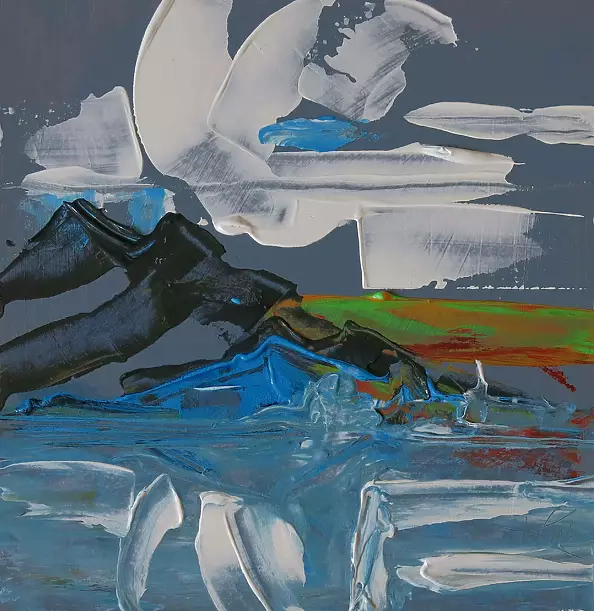 Witold Kubicha - Pejzaż abstrakcyjny - bez tytułu