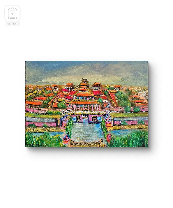 Krystyna Mościszko - Pekin, Zakazane miasto