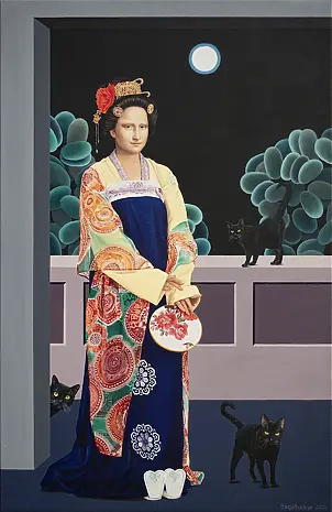 Nataliya Bagatskaya - Full Moon