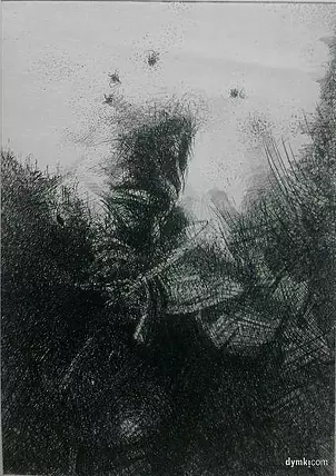 Zbigniew Bień - The periphery landscape II