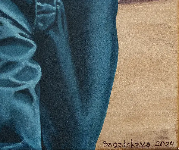 Nataliya Bagatskaya - Pewna siebie obojętność