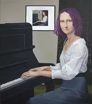 Nataliya Bagatskaya - Пианист