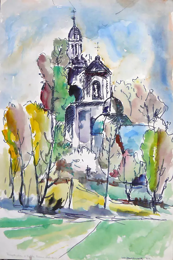 Krystyn Dudkiewicz - Pieszchnica z cyklu Zamki kultury