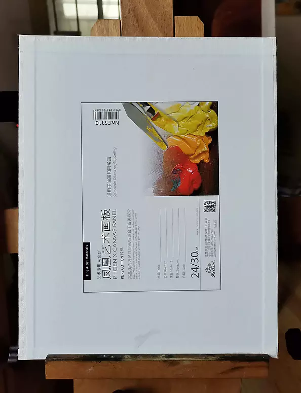 Hongtao Huang - Pikachu's Secret