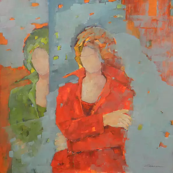 Anna Cichocka - Po innej stronie lustra