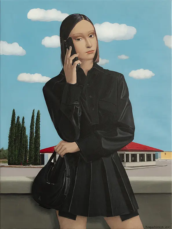 Nataliya Bagatskaya - Po prostu utrzymuj połączenie