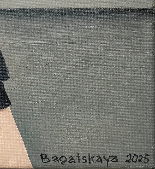 Nataliya Bagatskaya - Po prostu utrzymuj połączenie