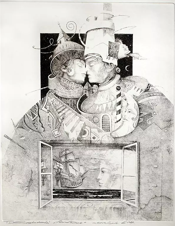 Tomasz Sętowski - Pocałunek