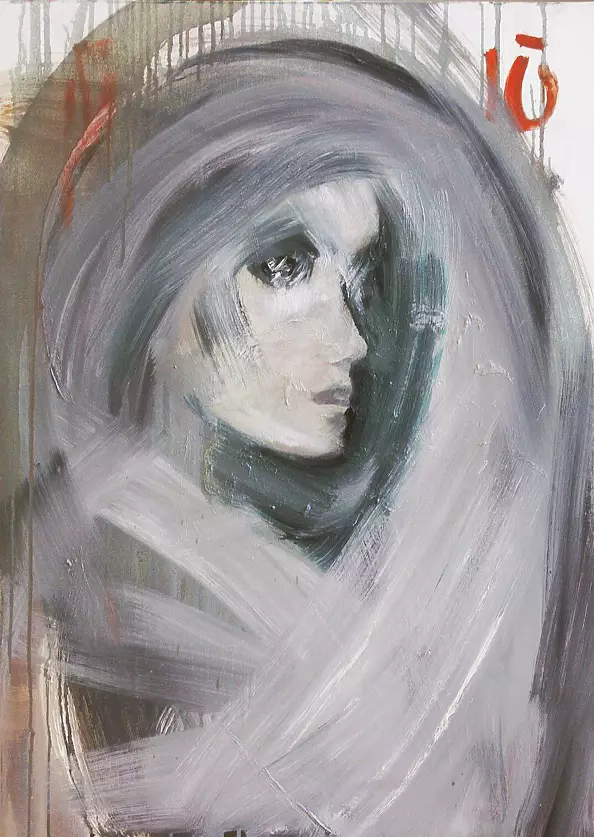 Marta Radziszewska - The beginning and the end