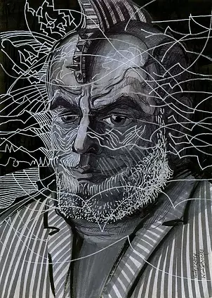 Witold Kubicha - Podejrzany