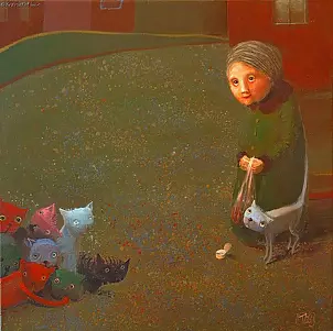 Krzysztof Iwin - Offal