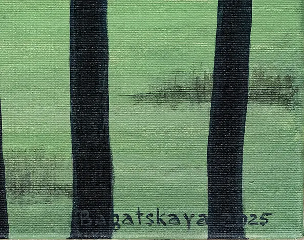 Nataliya Bagatskaya - Departure Without Map