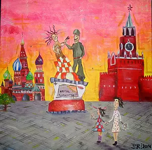 Patryk Tylec - Pomnik na placu czerwonym