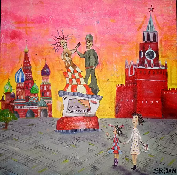 Patryk Tylec - Monument on Red Square