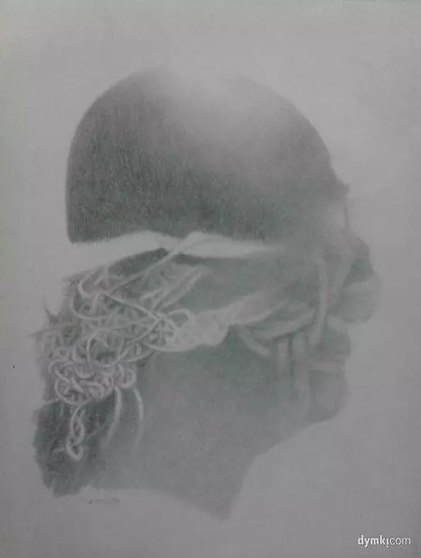 Zbigniew Bień - Mixed